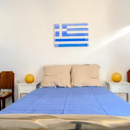 Nyaraló Spiti Marcos Kíni