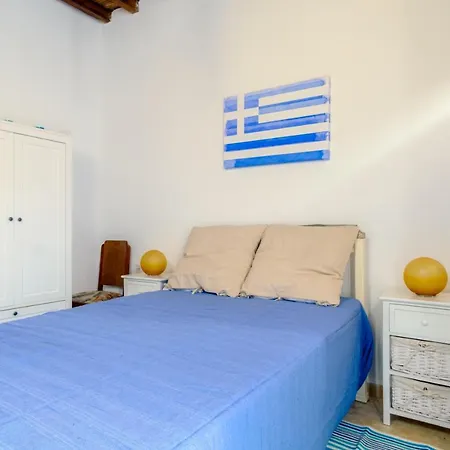 Spiti Marcos Prázdninový dům